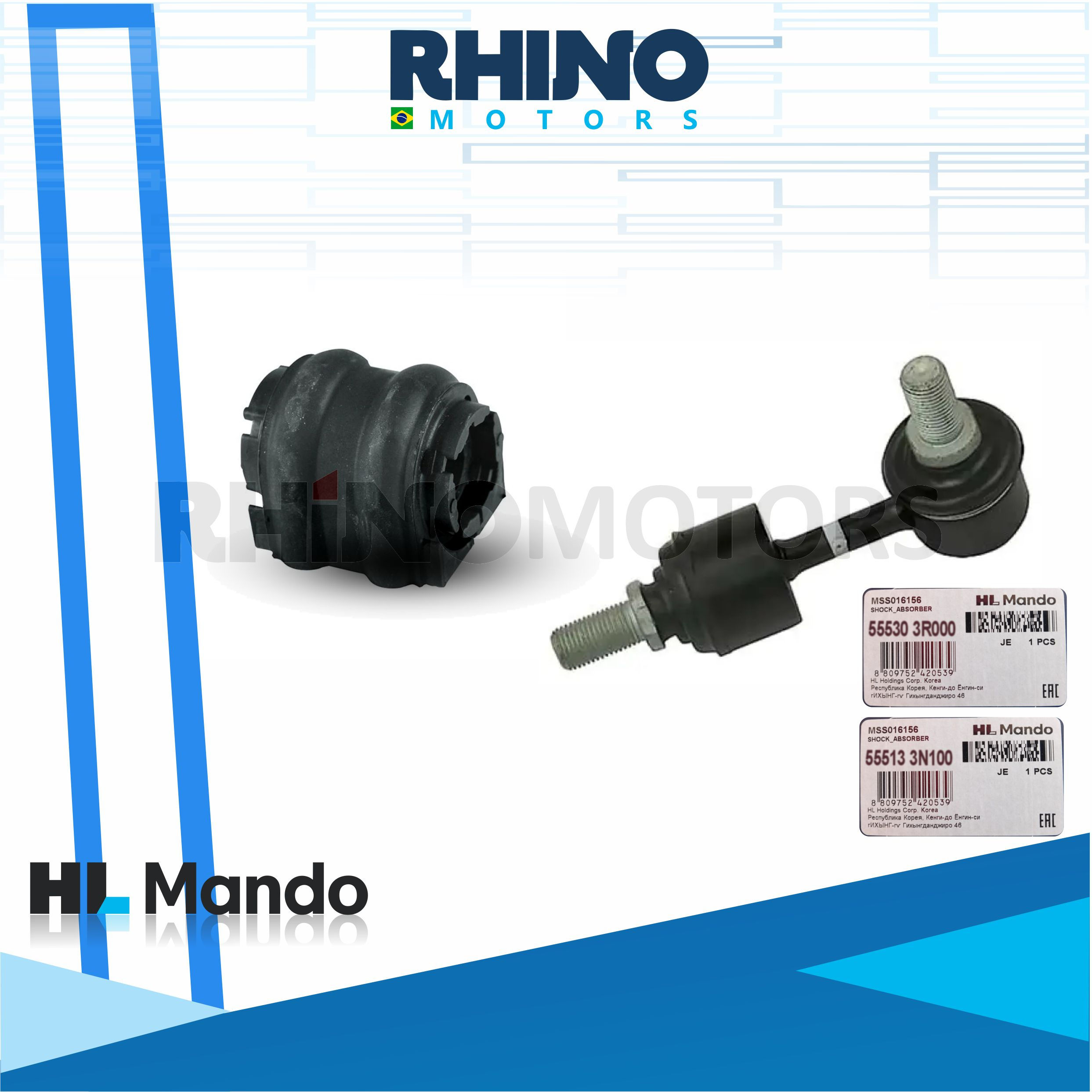 Kit Bieleta + Bucha Barra est. Tras. IX35, SONATA, ELANTRA 555133N100/555303R000