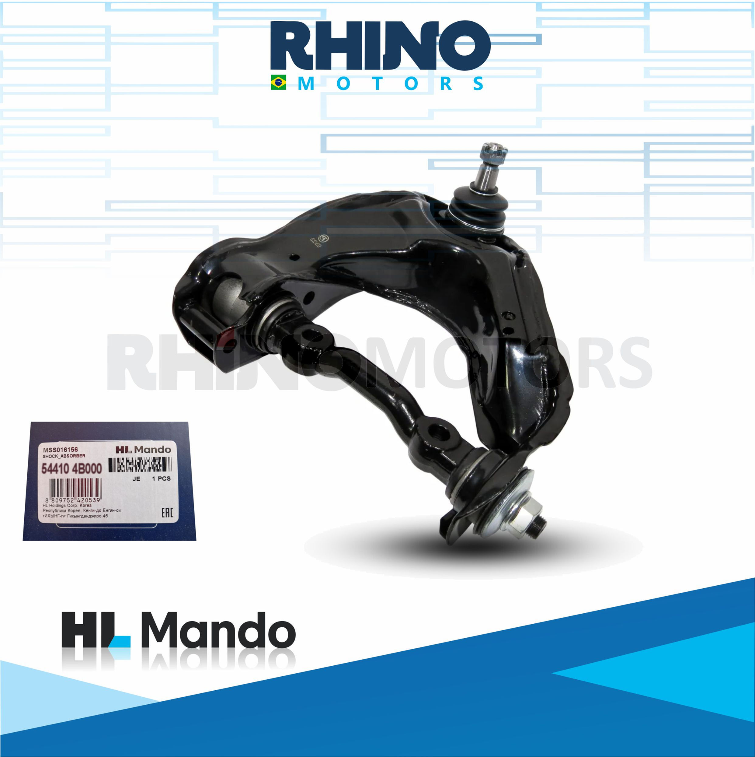 544104B000 Bandeja Superior Dianteira Esquerda HYUNDAI HR / H100 2005 A 2022