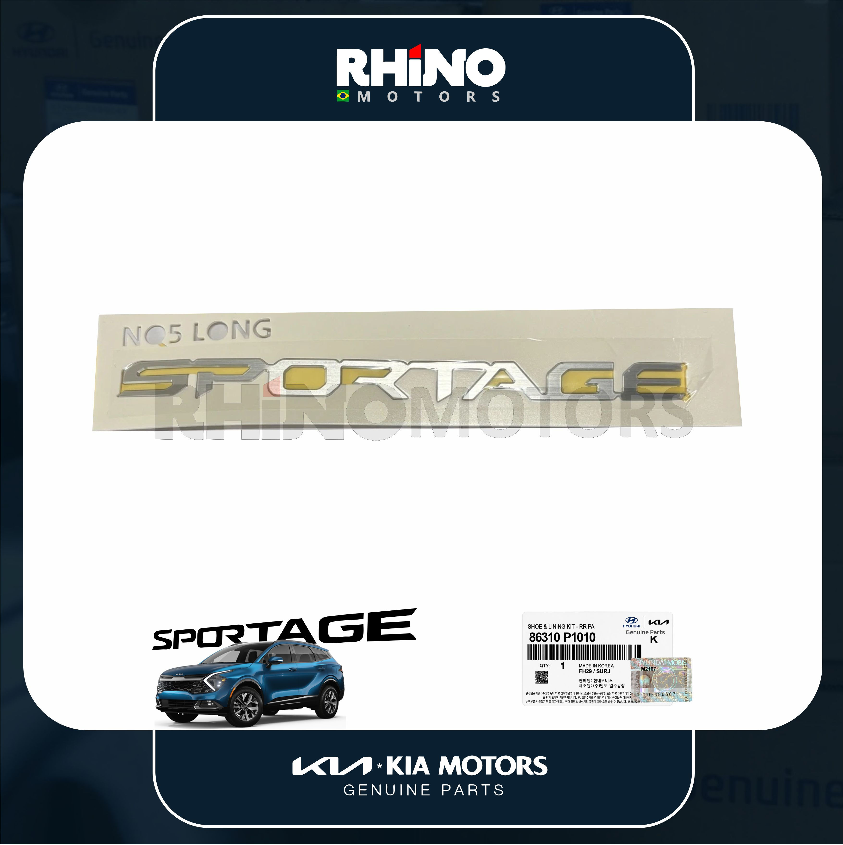 86310P1010 emblema/letreiro escrito "SPORTAGE KIA SPORTAGE 2023 A 2026