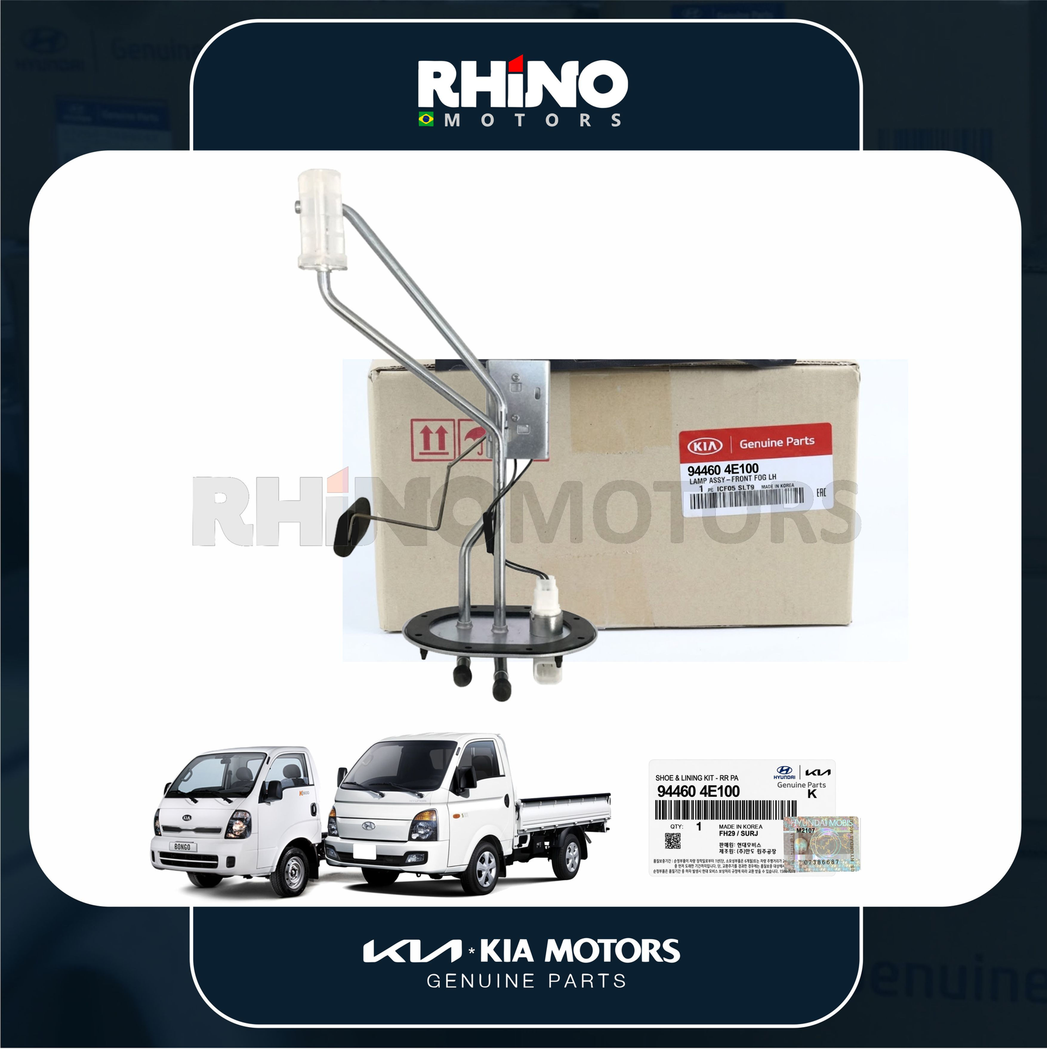 944604E100 boia do tanque / sensor de nível de combustíve BONGO, HR 2005 A 2025