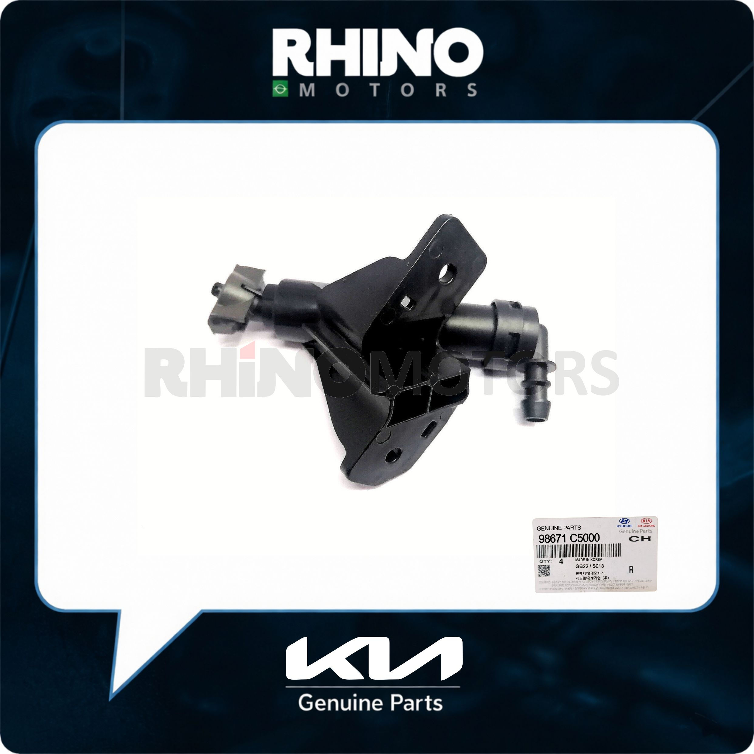 98671C5000 esguicho limpador de farol esquerdo KIA SORENTO 2015 A 18