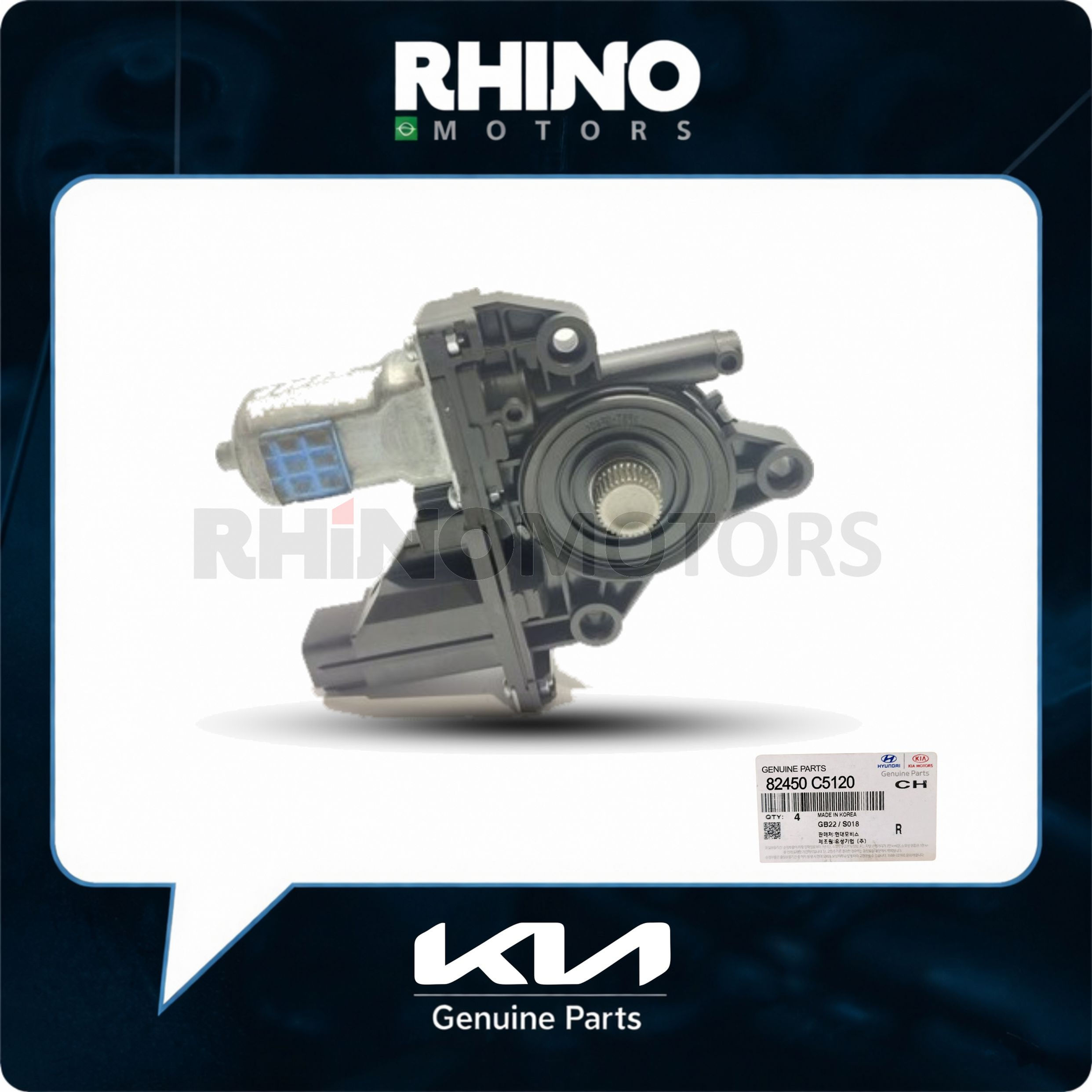 82450C5120 Motor do Vidro Elétrico Dianteiro Esquerdo KIA SORENTO 2015 A 2020