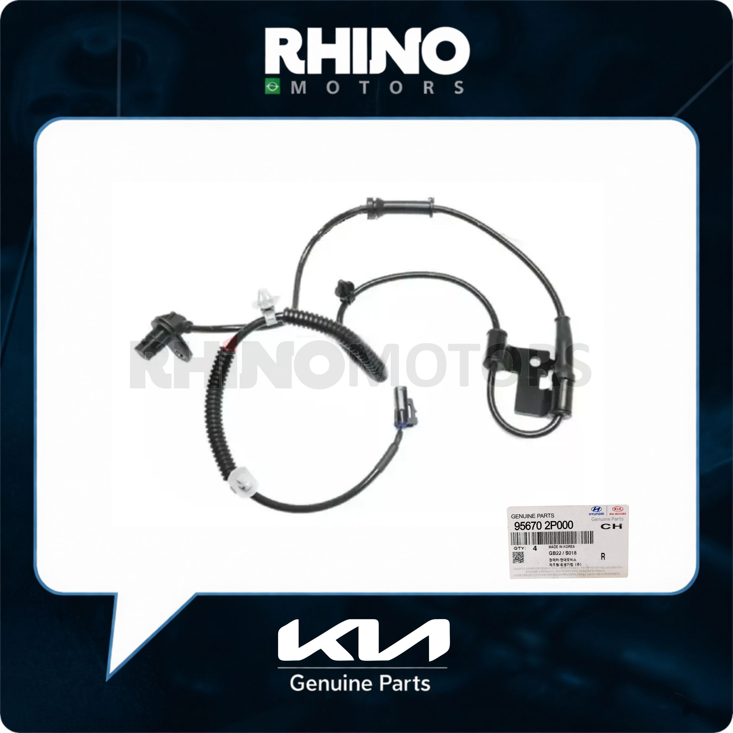 956702P000 sensor de velocidade do freio ABS dianteiro esquerdo SORENTO 2010A15