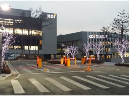 Bourse de l’Institut Coréen de Développement (KDI) 2020-2021