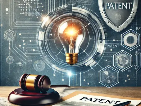 What Is a Patent?