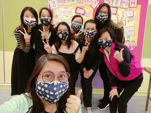 口罩送關懷