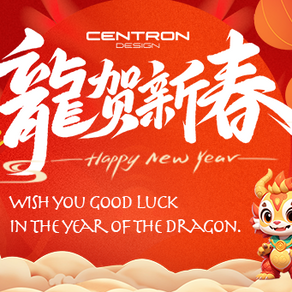 2024 Happy Lunar New Year!