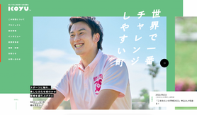 スクリーンショット 2022-09-08 20.26.43.png