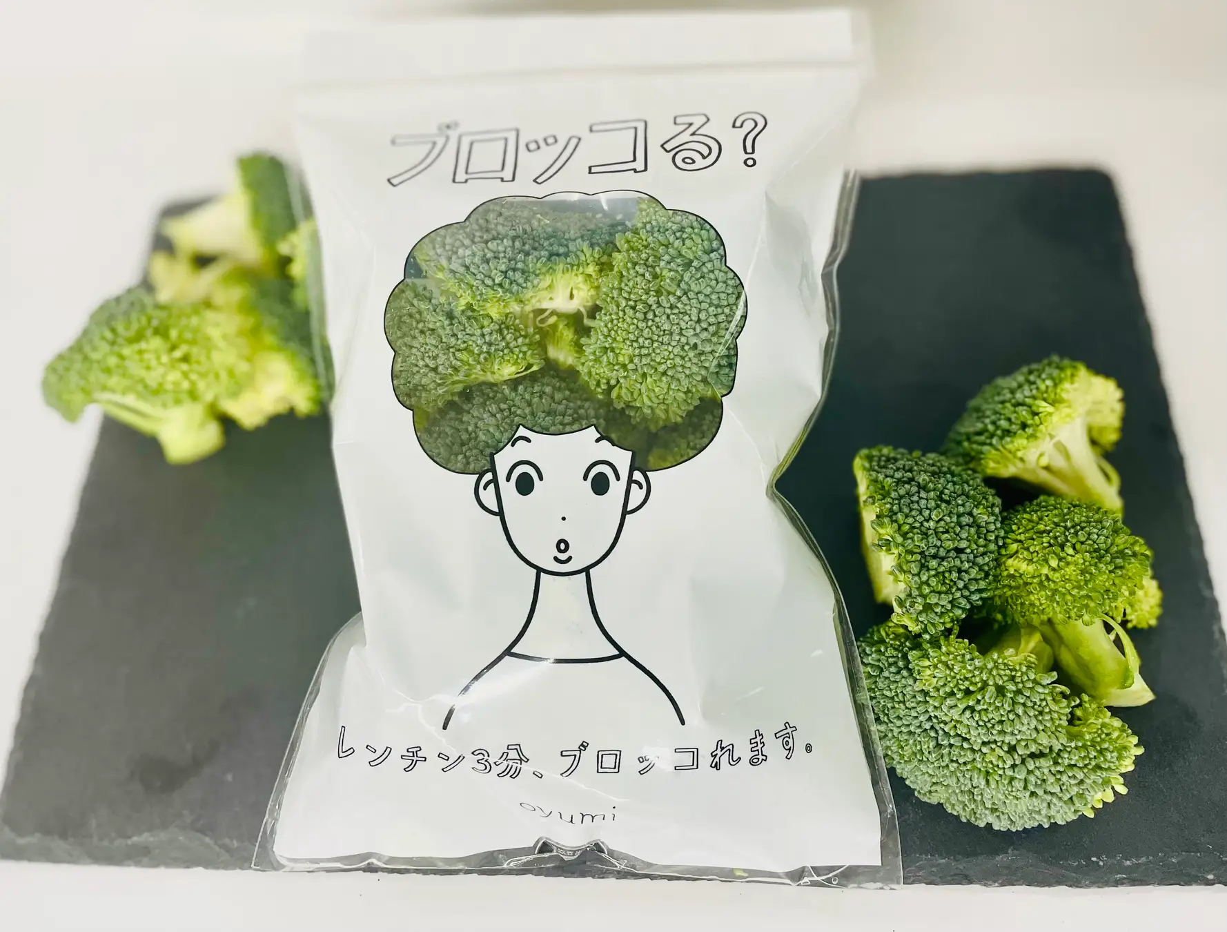 JAハイナンさまのブロッコリーを共に新商品開発させていただきました。