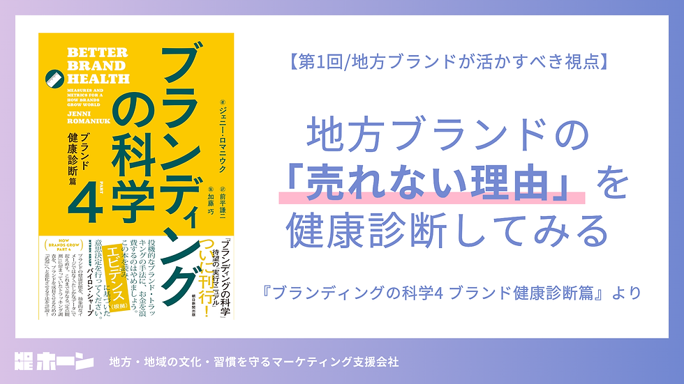 生きるための表現手引き