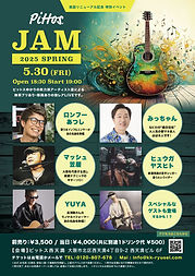 Pittos.JAM 2025 SPRING 5.30 (FRI)