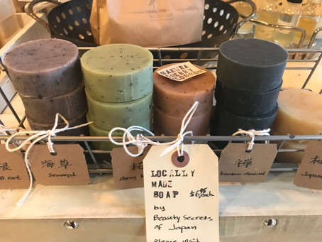 5th Day of Christmas: Gift Guide: Soap
