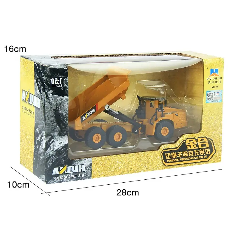 Thumbnail: 1712 – 1:50 Alloy Articulated Dump Truck