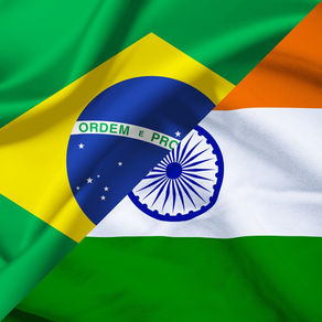 Brasil e Índia ampliam comércio, investimentos e inovação