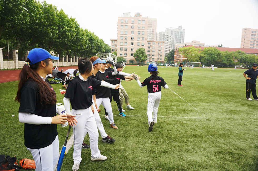 home run!