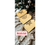Thumbnail: Personalized Holiday Christmas Gift Tag - Wood Tags for Stockings