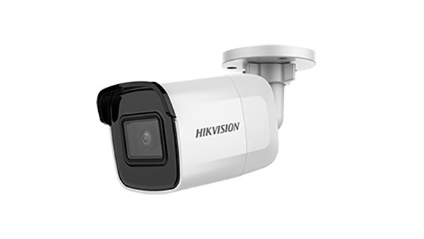 Hikvision   2 MP WDR Fixed Mini Bullet Network Camera