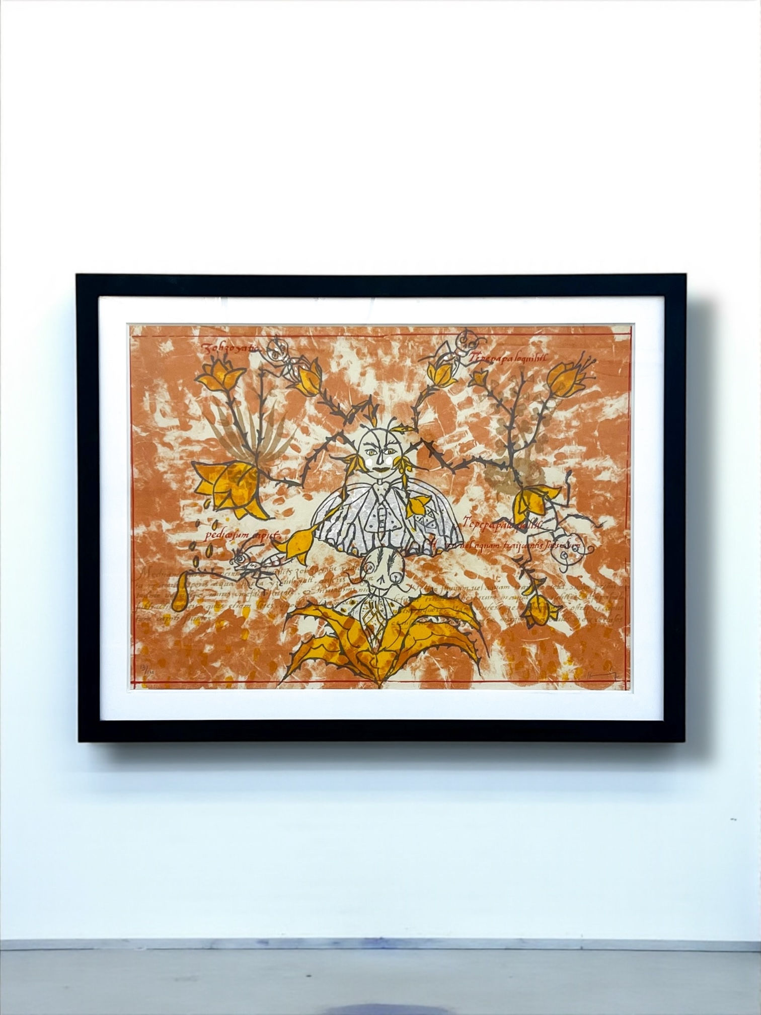 Maternidad Serigrafía de Sergio Hernández