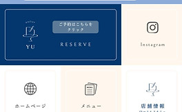 line_oa_chat_250809_140902.jpg