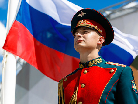 ПОЗДРАВЛЯЕМ С 23 ФЕВРАЛЯ