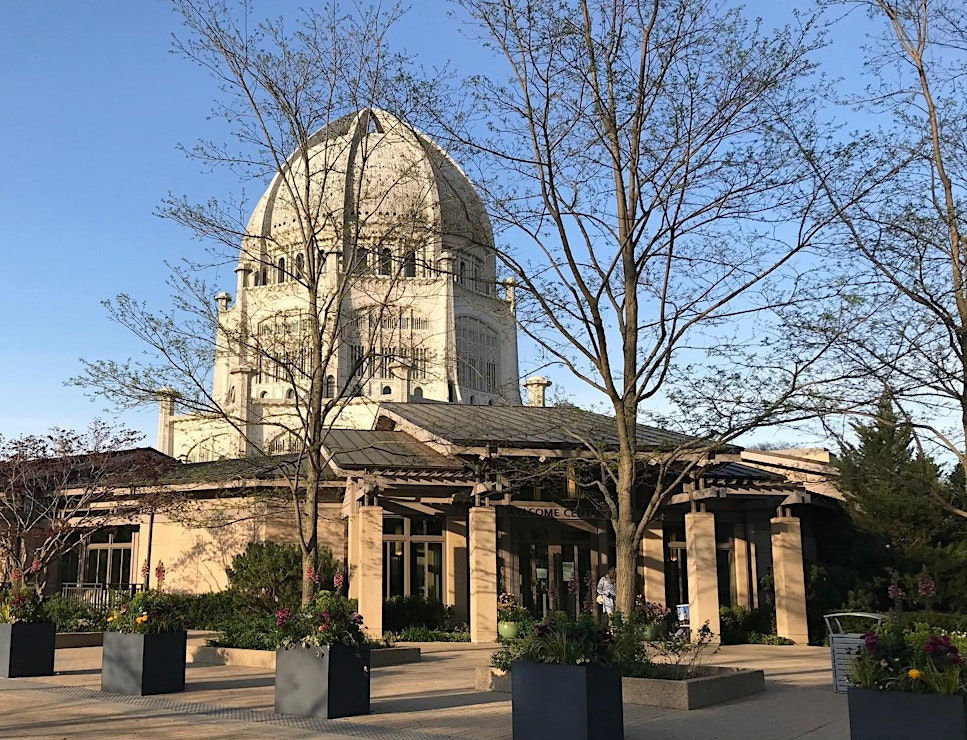 Guided Tour of the Baha'i Temple @ The Baha'i House of Worship