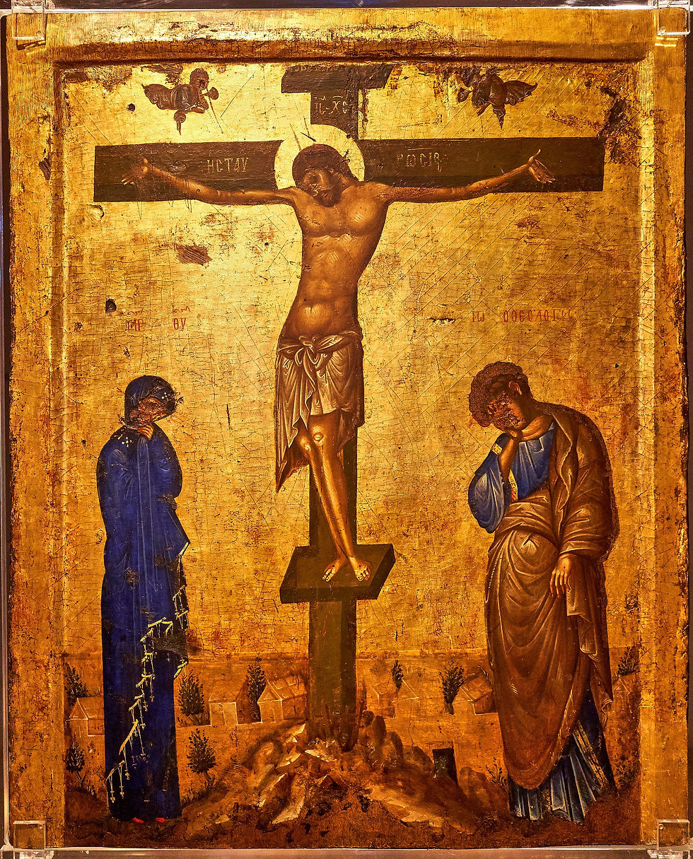 The back side of a double-sided icon depicting the Crucifixion from Thessaloniki, church of Saint Nicholas, 14th century