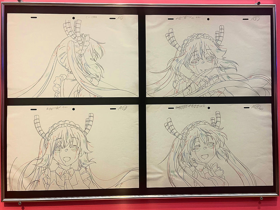 교토 애니메이션의 세계 1