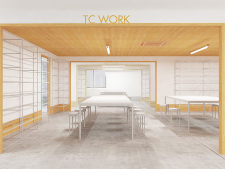 薬剤サプライチェーンセンター  着工