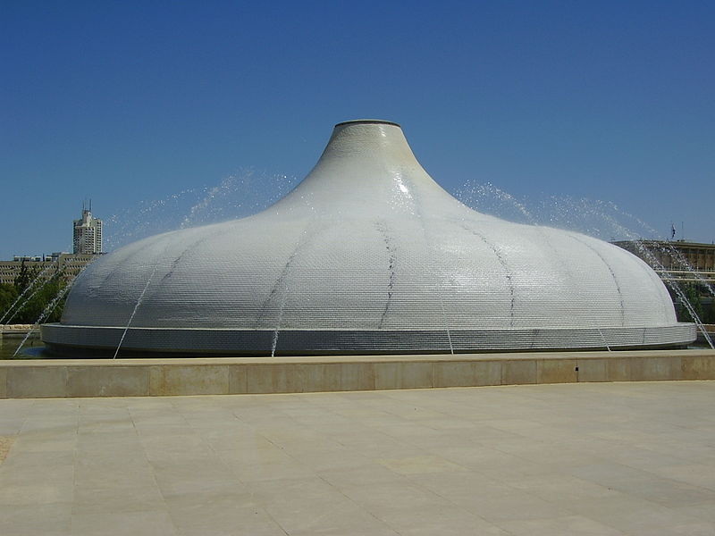 800px-PikiWiki_Israel_19483_Shrine_of_th