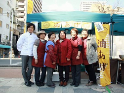 「水と緑のアートプロジェクト25 "AIR"」