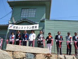 kashirajima restaurant オープン