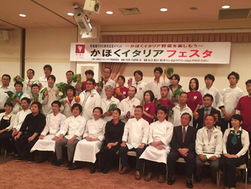 「かほくイタリアフェスタ」