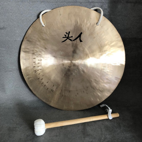 Wind Gong 12" Inch 30cm | Aura Sounds