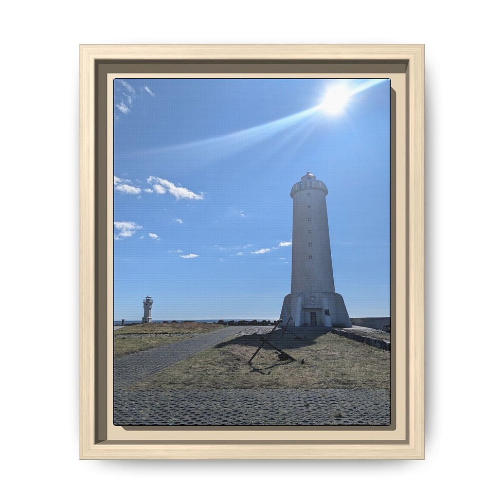 Thumbnail: Akranes Lighthouse, Iceland