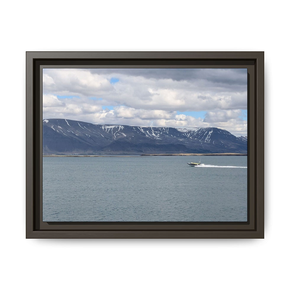 Thumbnail: Iceland Adventures