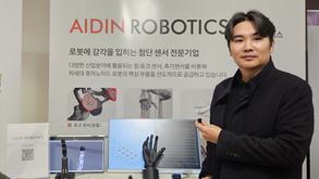 “삼성 손잡았더니 수출길 열렸다” 2027년 상장 겨냥한 K-로봇 부품사