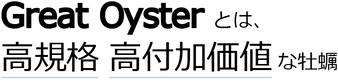 アセット 5_2x.png