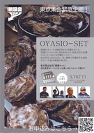 アセット 4-100.jpg