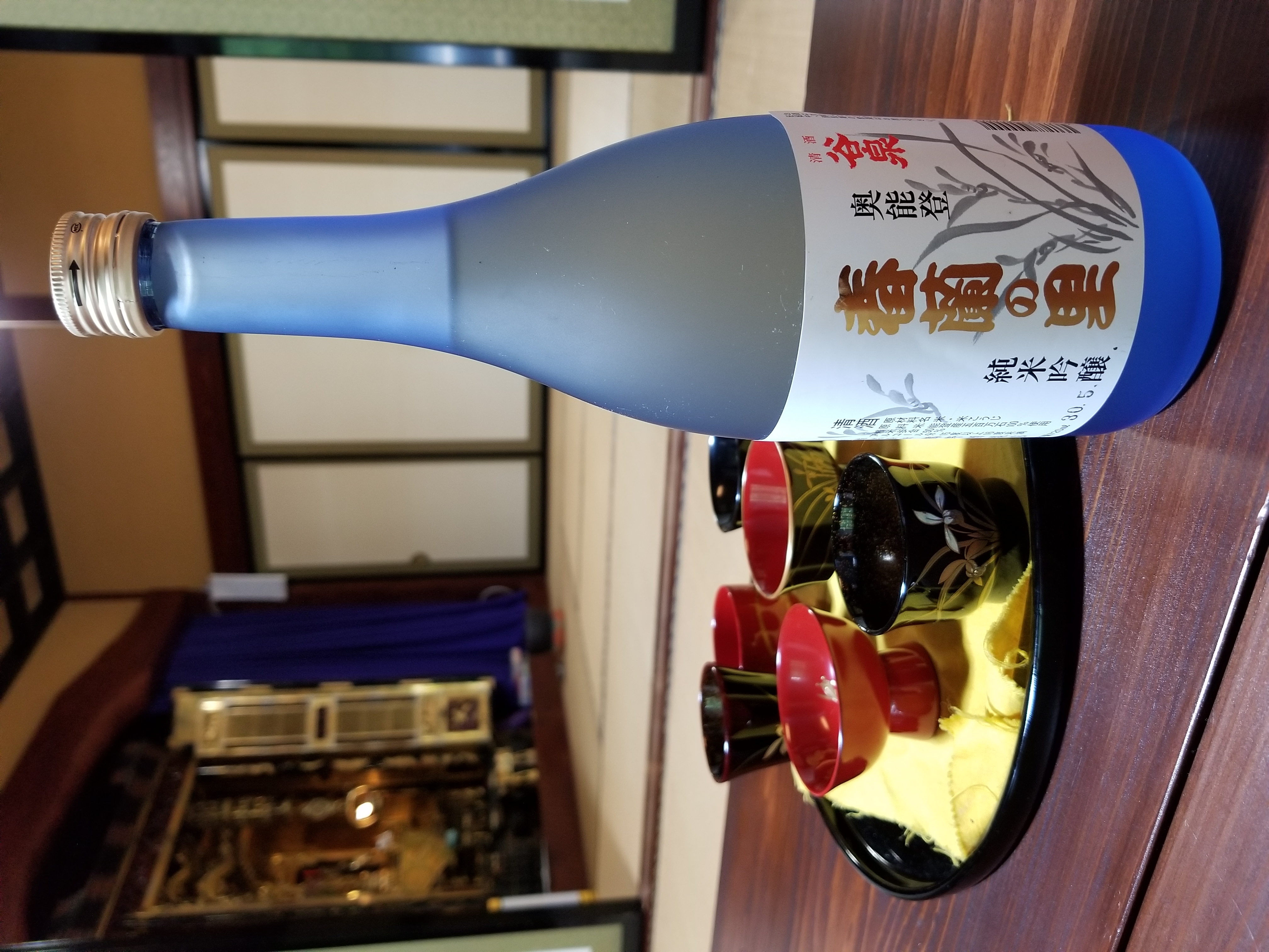 Original branded Sake