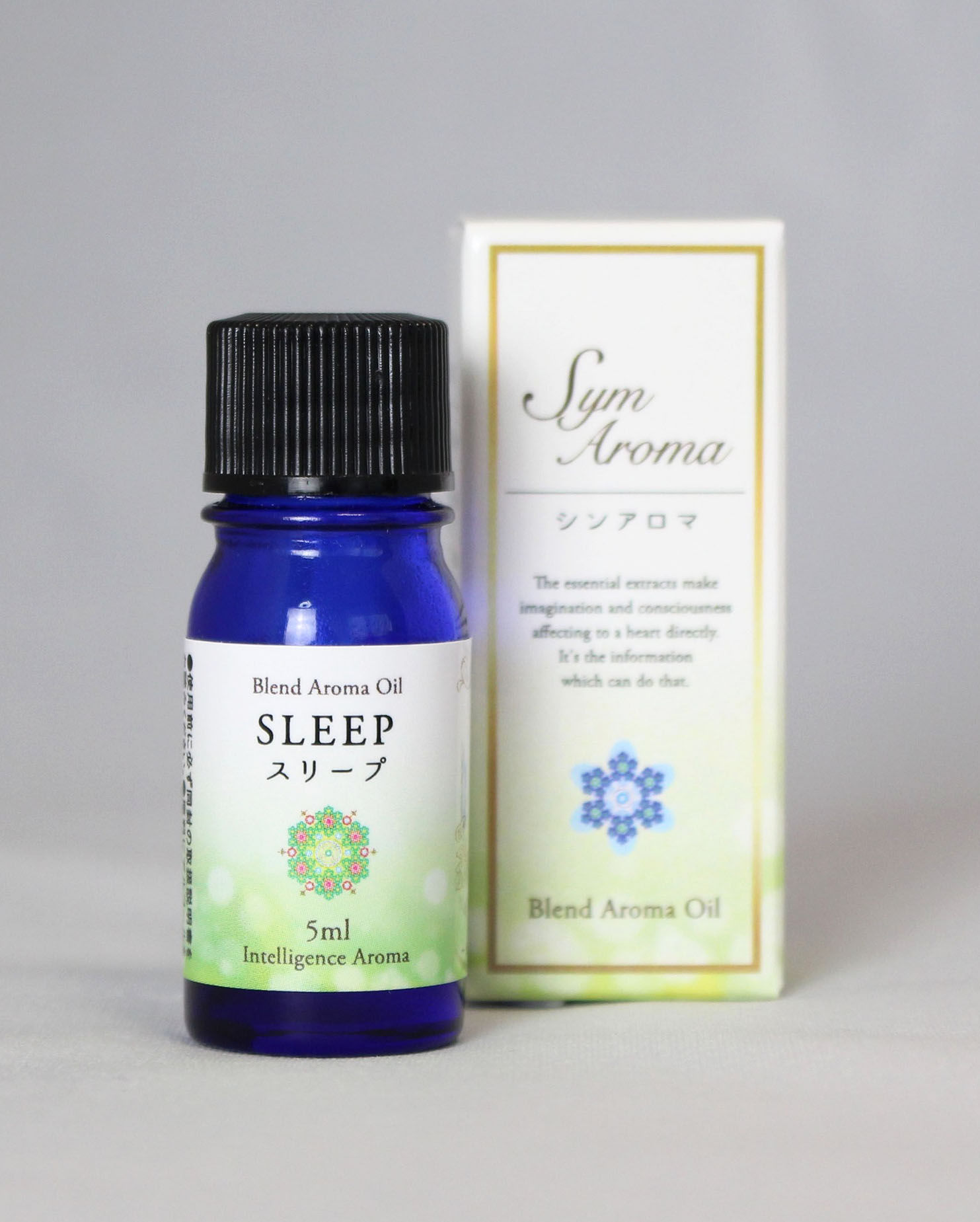 シンアロマ（SLEEP-スリープ-）