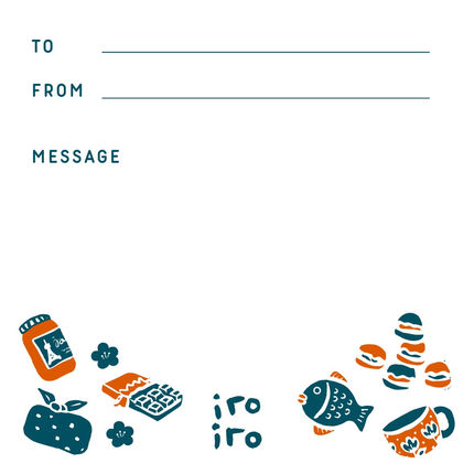 iro-iro-02-08