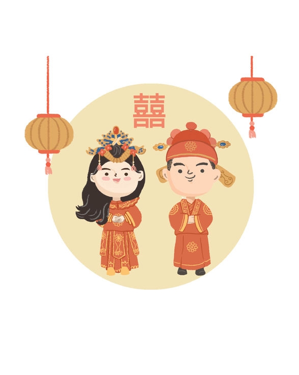 Sangjitan Illustration by mandtaps illustration