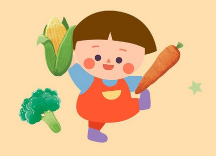 Mandtaps Illustration Carrot and Cake