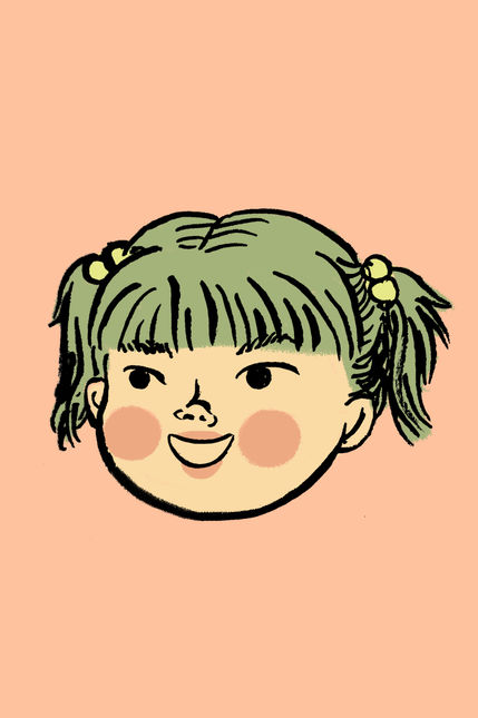 Calia copy