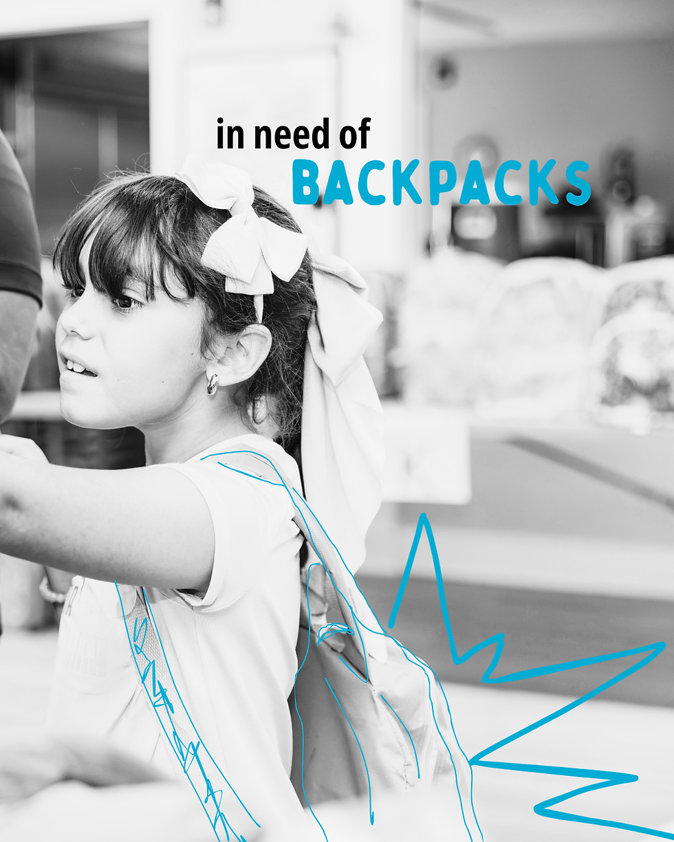 we need backpacks.png