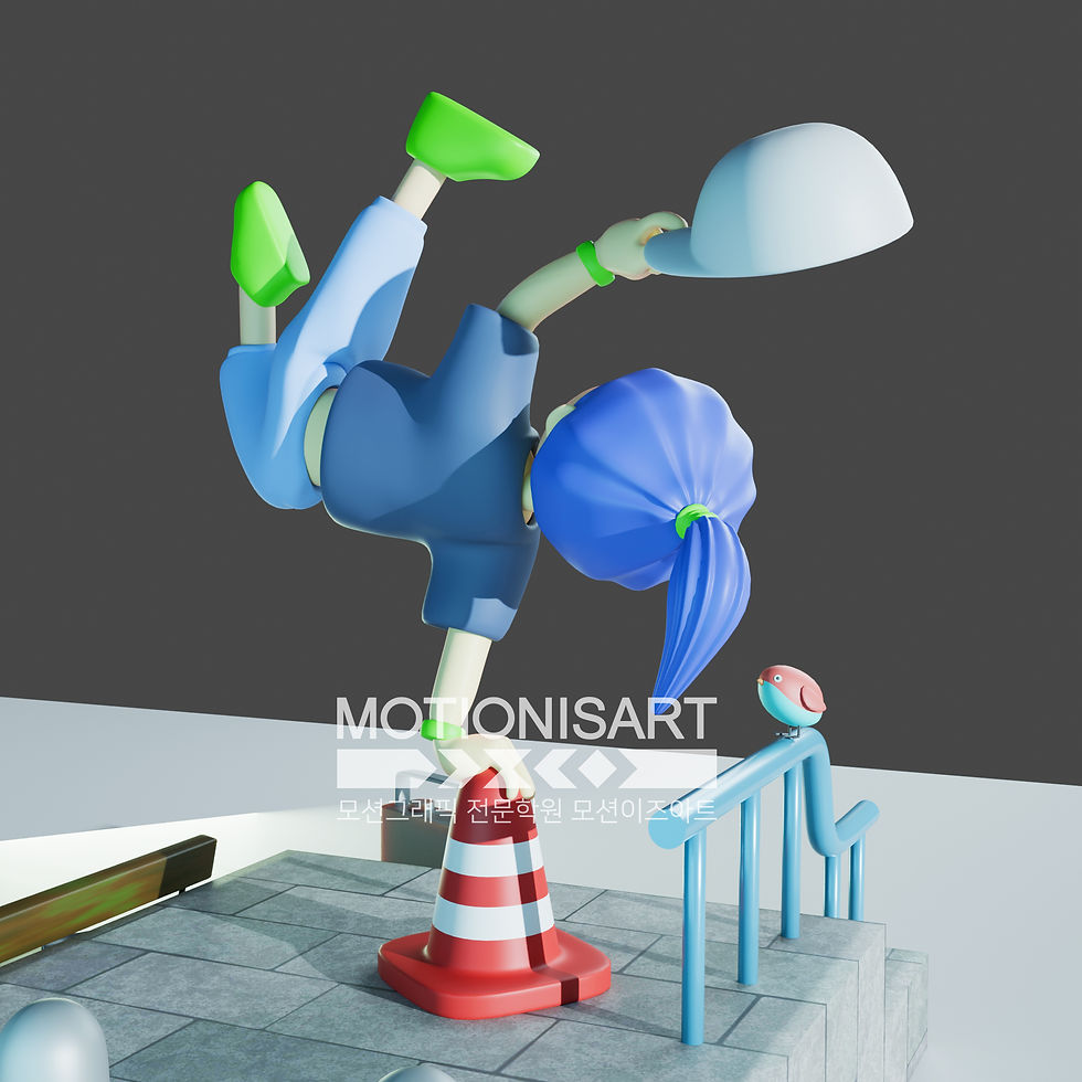 KakaoTalk_20250829_164725393_01