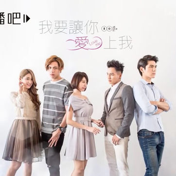 #戲劇 #微電影 #網路短片 #商業影片#MV #音樂錄影帶 #影像製作 #動態錄影 #動態攝影