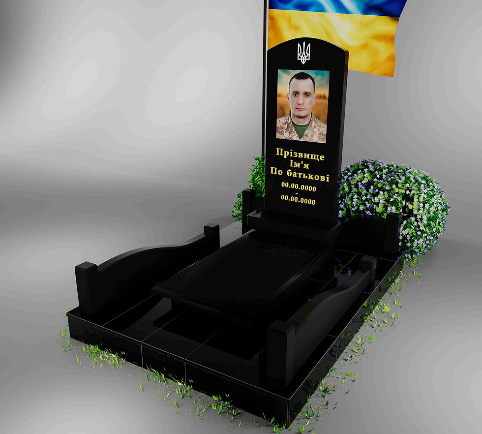 Прев'ю: Гранітний пам'ятник ПВ-115
