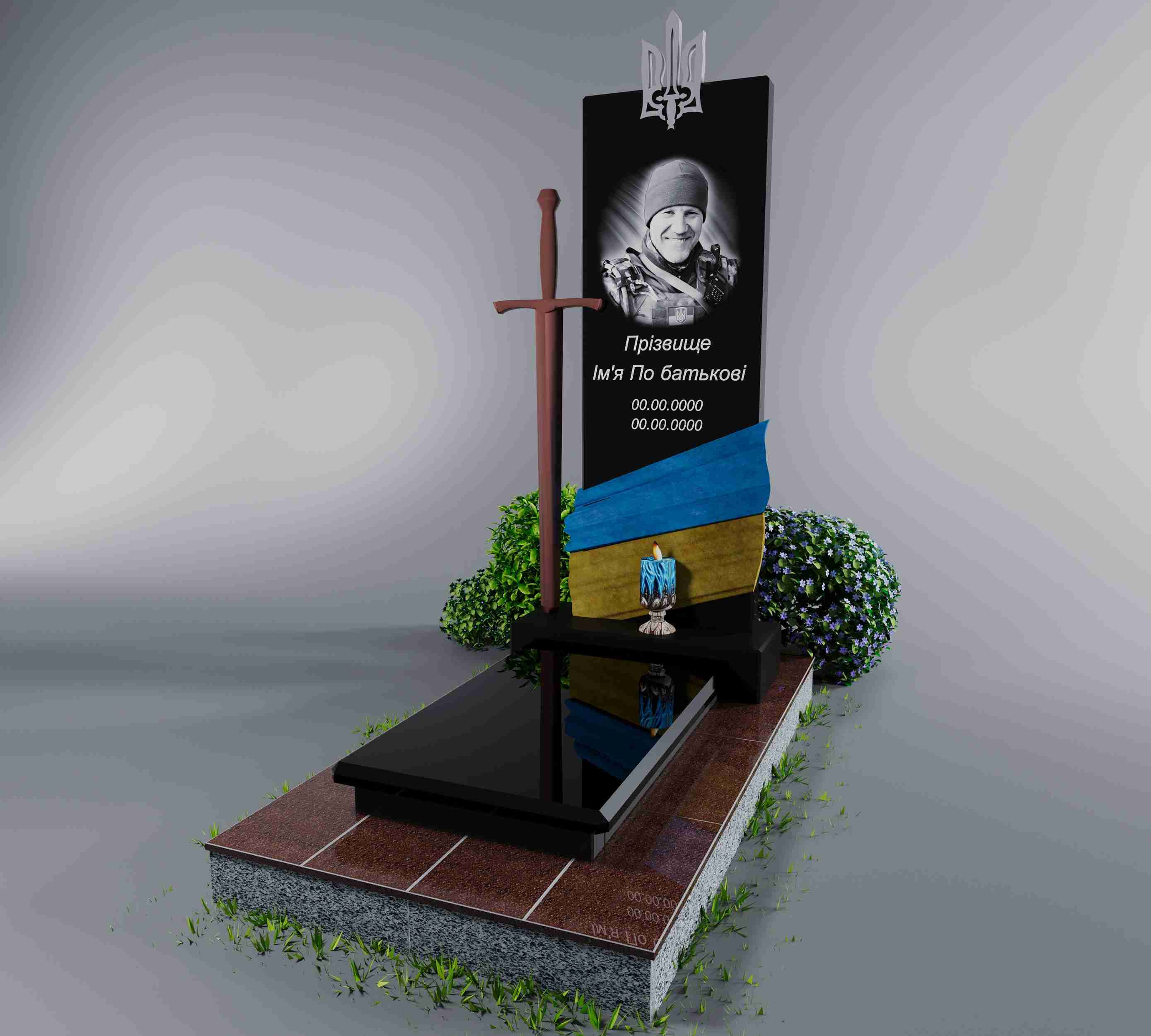 Гранітний пам'ятник ПВ-036