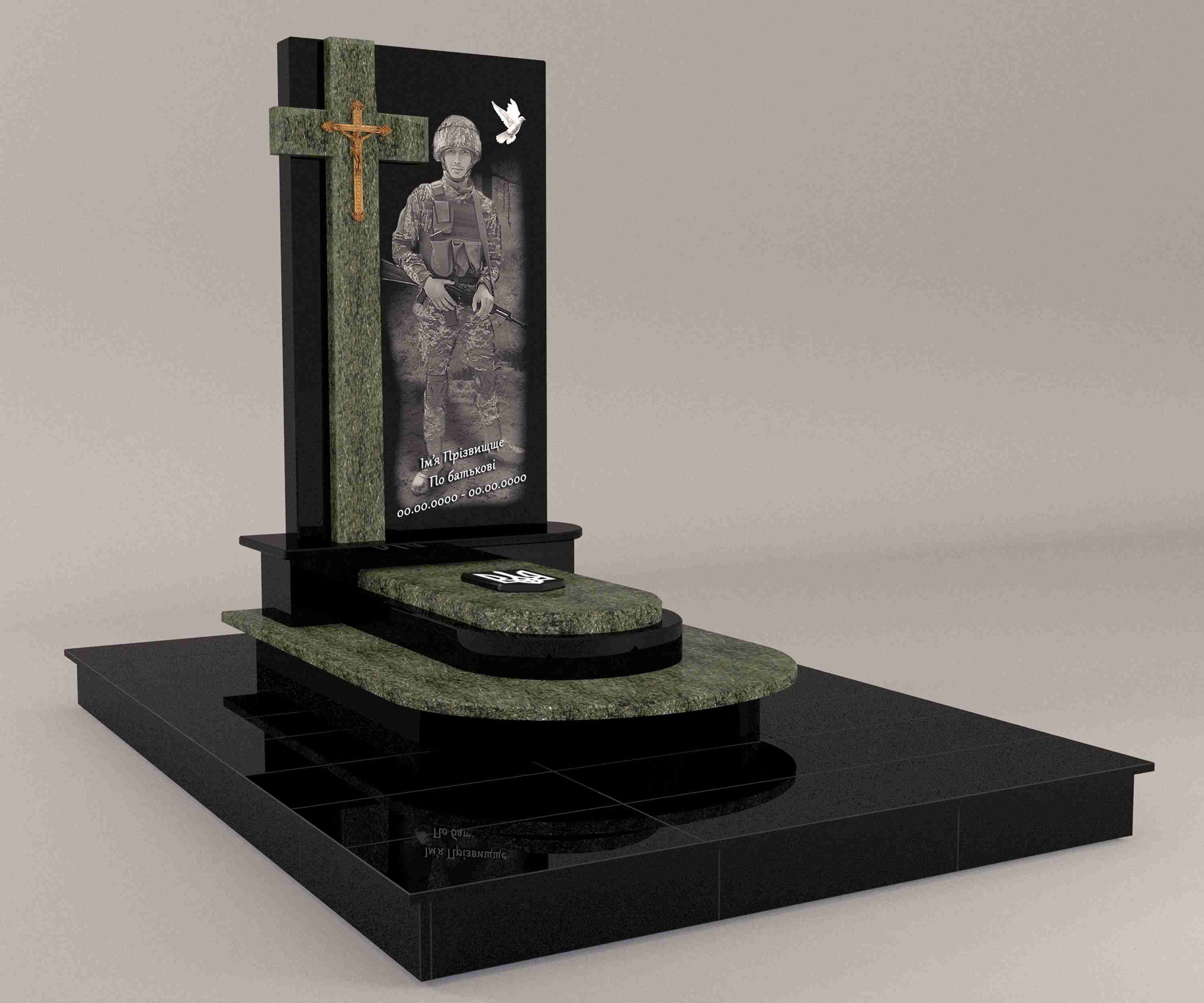 Гранітний пам'ятник ПВ-020